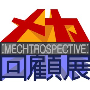 Mechtrospective