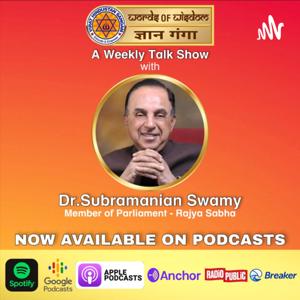 Words of Wisdom - Dr Subramanian Swamy by vhsindia