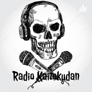 Radio Kaizokudan