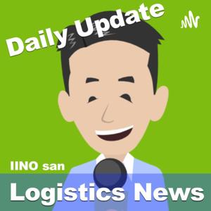 IINO san's Logistics Radio