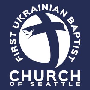First Ukrainian Baptist Church of Seattle