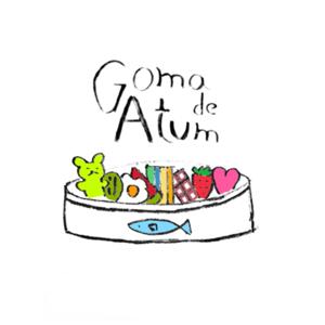 Goma de Atum