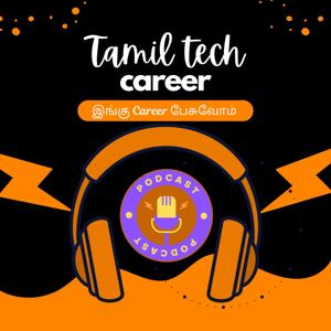 Tamil Tech Career - தமிழ்