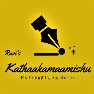 కథాకమామిషు- Kathaakamaamishu (Telugu Kathalu)