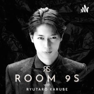 ROOM9S【公式】プロサッカー選手の話がすごいクセになる