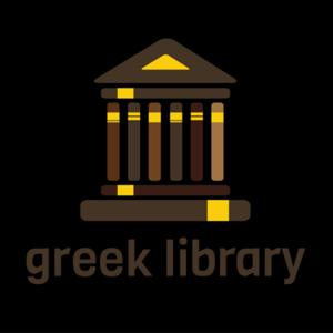 Greek Library