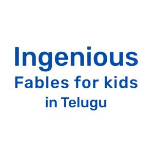 Ingenious Fables for kids in Telugu