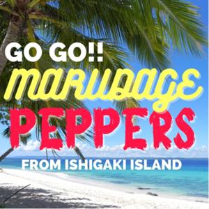 GO GO!! MARUDAGE PEPPERS