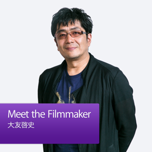 Meet the Filmmaker：大友啓史 by Apple