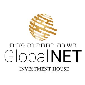 השורה התחתונה מבית גלובלנט