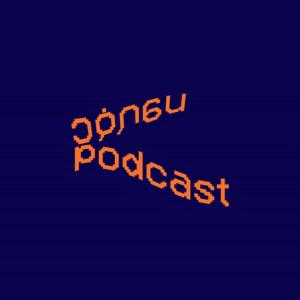 Ngược Podcast