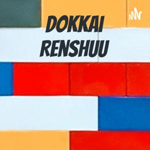 Dokkai Renshuu