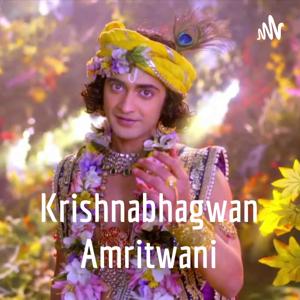 Krishnabhagwan Amritwani by Krishnabhagwan Amritwani