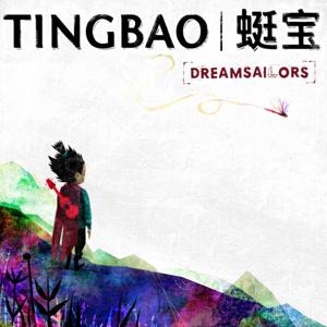 Tingbao | 蜓宝