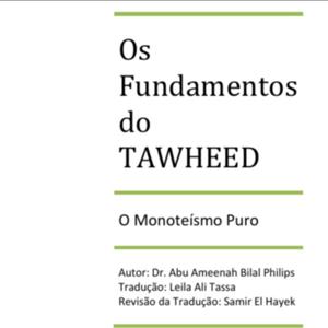 Os Fundamentos do Tawheed