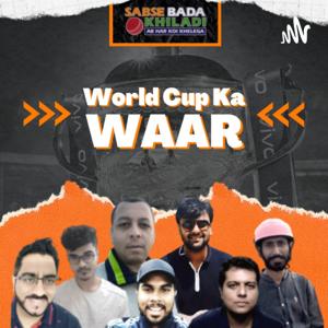 Sabse Bada Khiladi- T 20 World Cup Ka Waar