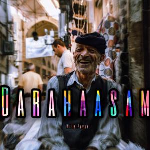 Darahaasam [Telugu]