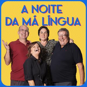 A Noite da Má Língua by SIC