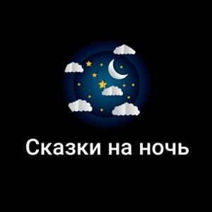 Мама читает