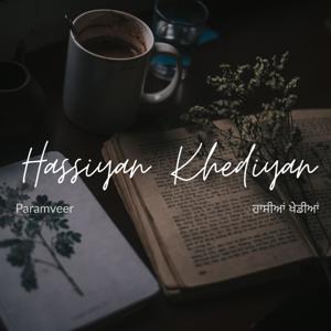 Hassiyan Khediyan