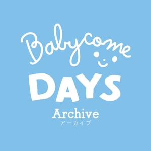 子育て＆妊娠・出産情報満載！『ベビカムデイズ（BabycomeDAYS）LIVE＆RADIO』ベビカムがお届けする妊婦さん＆ママ向けライブ配信番組と録音配信番組