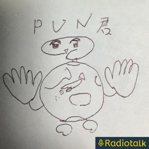 予防医療　風邪