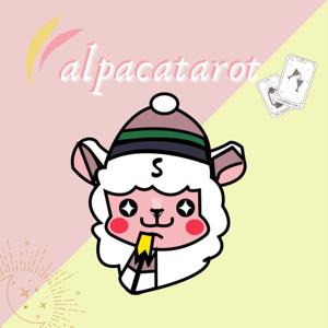 alpacatarot 羊羊塔羅密語占卜
