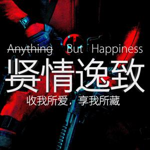 迦勒底の塞伯坦分局