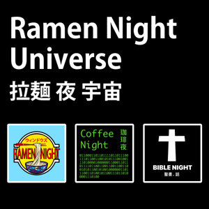 Ramen Night Universe