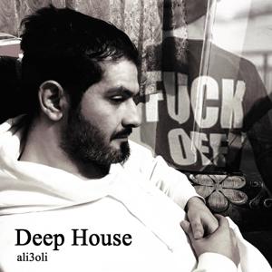 Deep House 2021 Music 2022