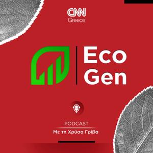 ECO GEN