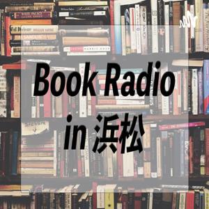 Book Radio in 浜松