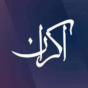 اکران - صدای آمریکا by صدای آمریکا