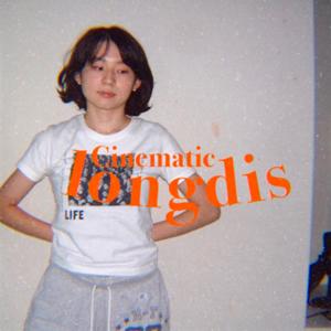 Cinematic longdis