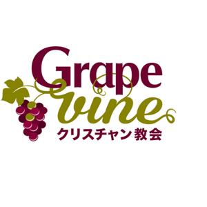 Grapevineクリスチャン教会