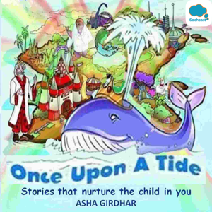 Once Upon A Tide