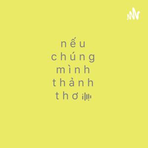 Nếu chúng mình thảnh thơi