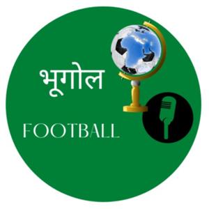 Bhugoal Football