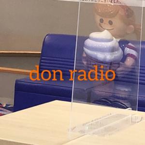 don radio