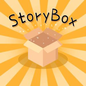 StoryBox