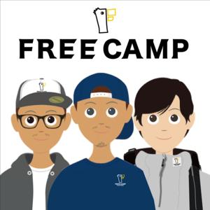 FREE CAMP ラジオ