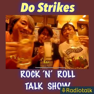 Do Strikes Rock’n’roll talk Show