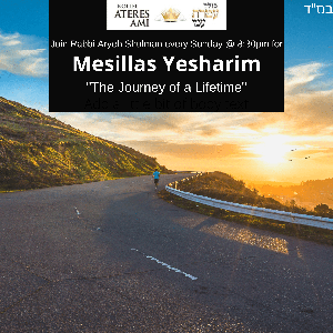 Mesillas Yesharim