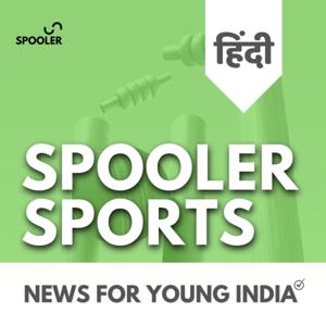 Spooler Sports Hindi