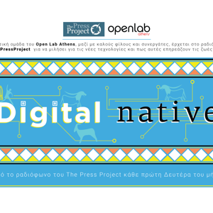 Digital Native