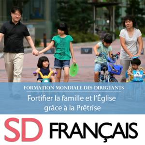 Formation mondiale des dirigeants | SD | FRENCH