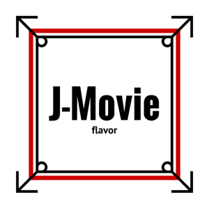 J-Movie Flavor