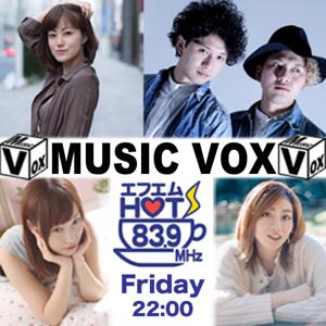 MUSIC VOX