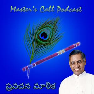 Master's Call - ప్రవచన మాలిక