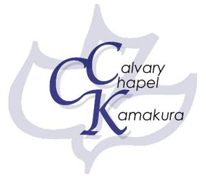 Calvary Chapel Kamakura Podcast